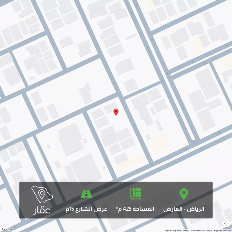 أرض للبيع في شارع أحمد بن محمد الذهبي, حي العارض, مدينة الرياض, منطقة الرياض