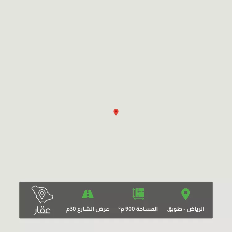 أرض للبيع في طريق مكة المكرمة ، حي طويق ، الرياض ، منطقة الرياض