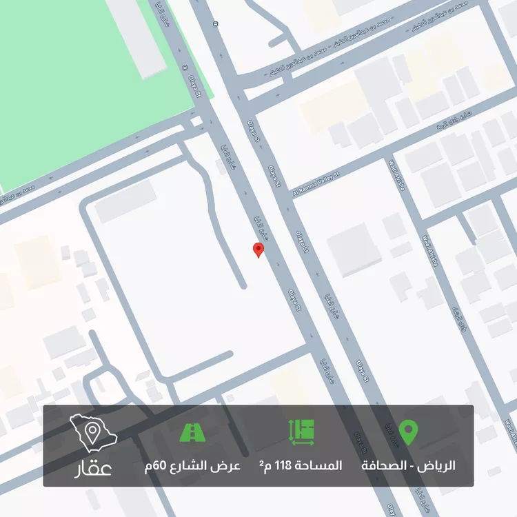 أرض للبيع في شارع العليا, حي الصحافة, مدينة الرياض, منطقة الرياض 11