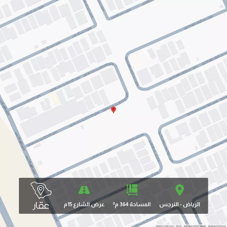 أرض للبيع في شارع فضيلة السيد محمد شكري, حي النرجس, مدينة الرياض, منطقة الرياض