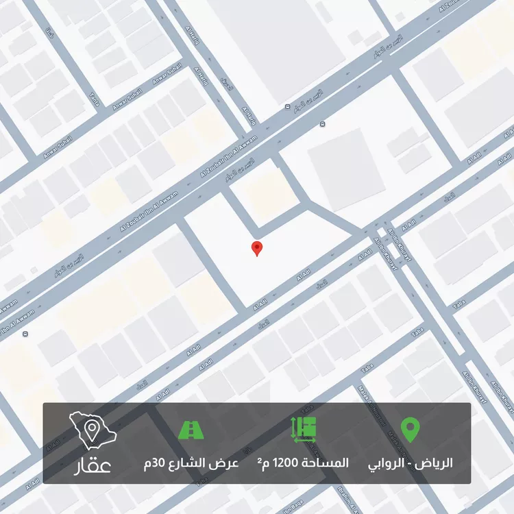 Land for Sale in Riyadh Ar Rawabi