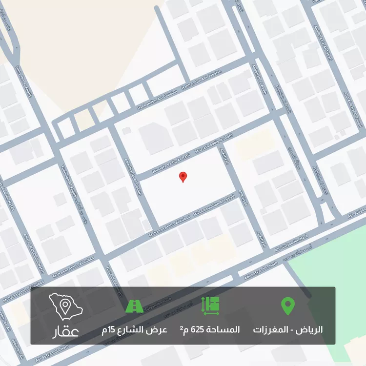 أرض للبيع في شارع محمد بن اللباد, حي مغرزات, مدينة الرياض, منطقة الرياض