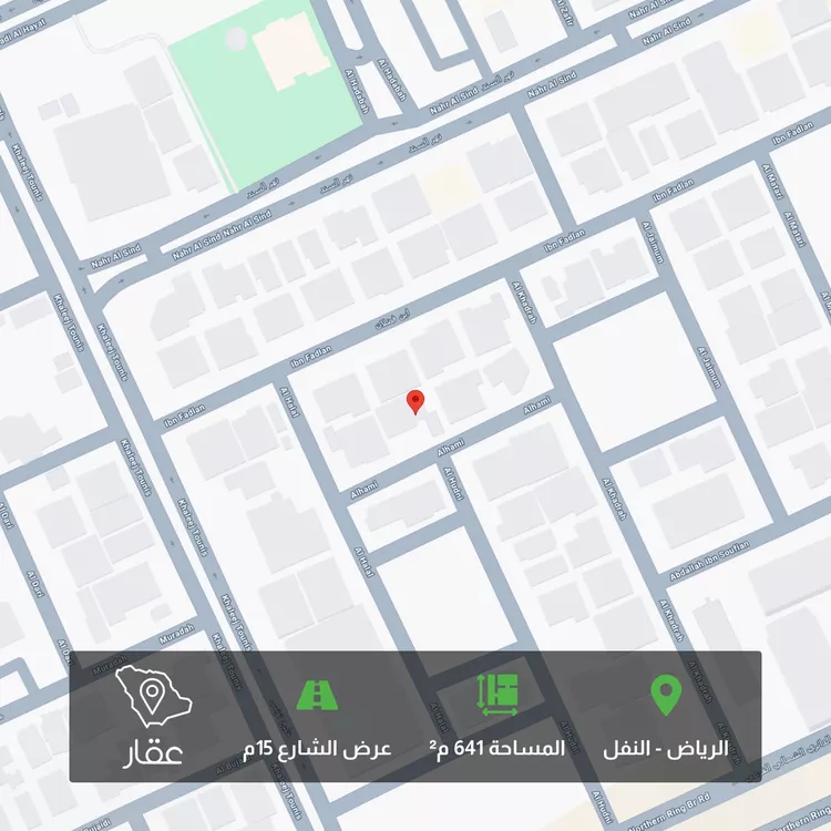 أرض للبيع في شارع الحسامي, حي النفل, مدينة الرياض, منطقة الرياض