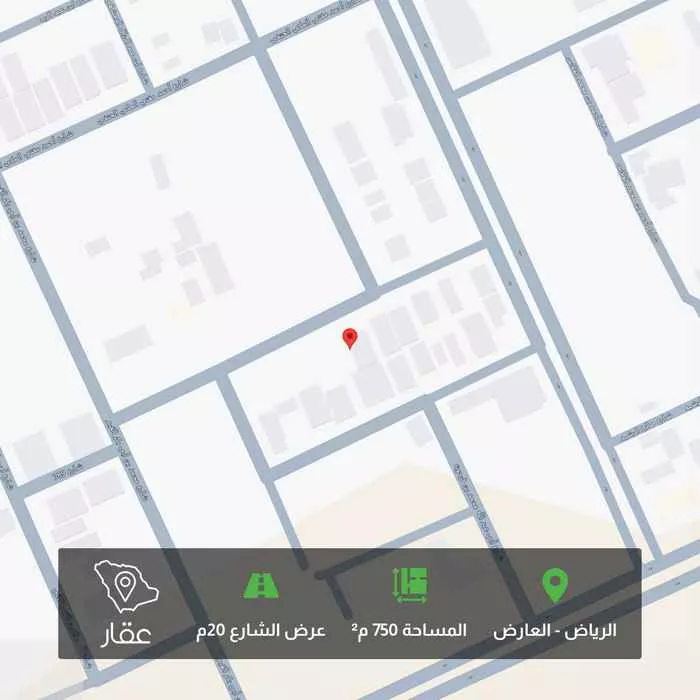 أرض للبيع في شارع حسن الضمدي, حي العارض, مدينة الرياض, منطقة الرياض
