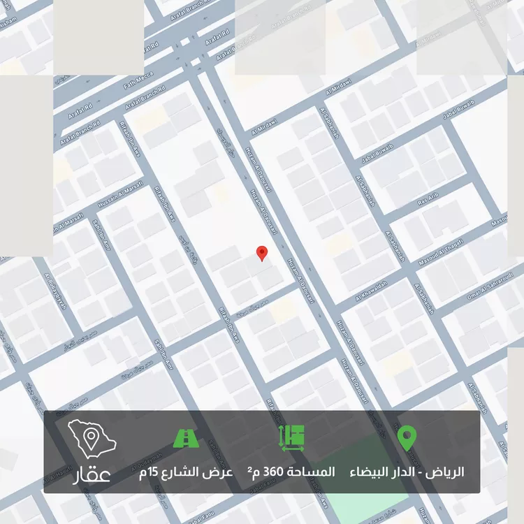 أرض للبيع في شارع حزام الدوسري, حي الدار البيضاء, مدينة الرياض, منطقة الرياض صورة 2