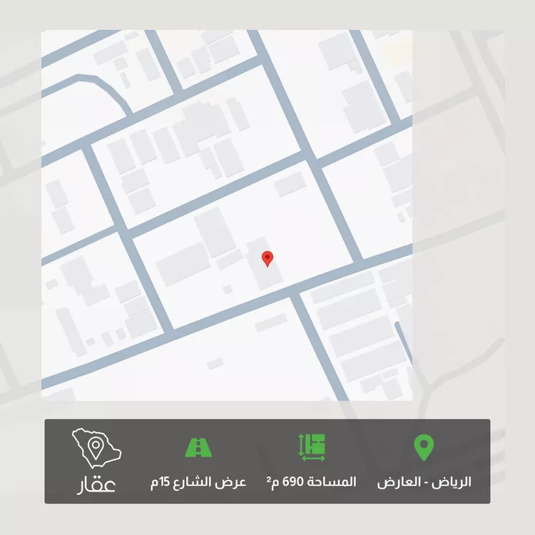 Land for Sale in Riyadh Al Arid