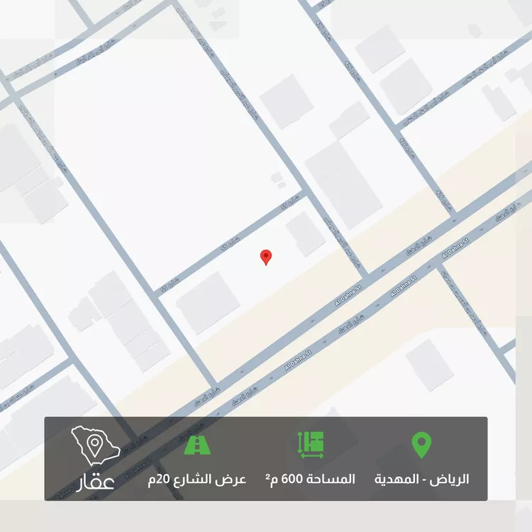 أرض للبيع في حي المهدية, مدينة الرياض, منطقة الرياض