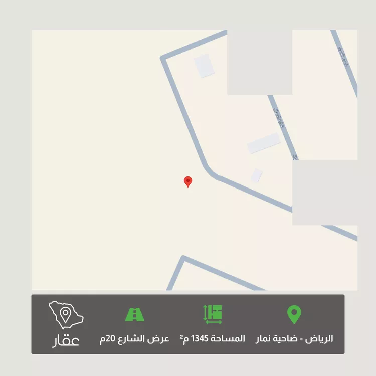 أرض للبيع في حي ضاحية نمار, مدينة الرياض, منطقة الرياض