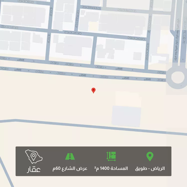 أرض للبيع في شارع الإخلاص, حي طويق, مدينة الرياض, منطقة الرياض