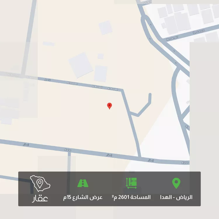 أرض للبيع في شارع وادي الليسن, حي الهدا, مدينة الرياض, منطقة الرياض