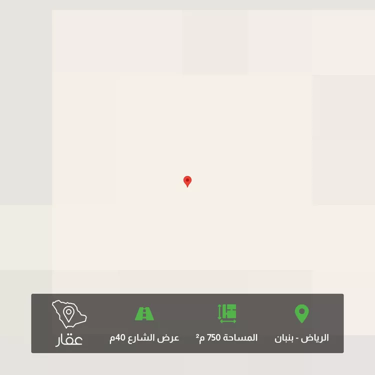 Land for Sale in Riyadh Banban