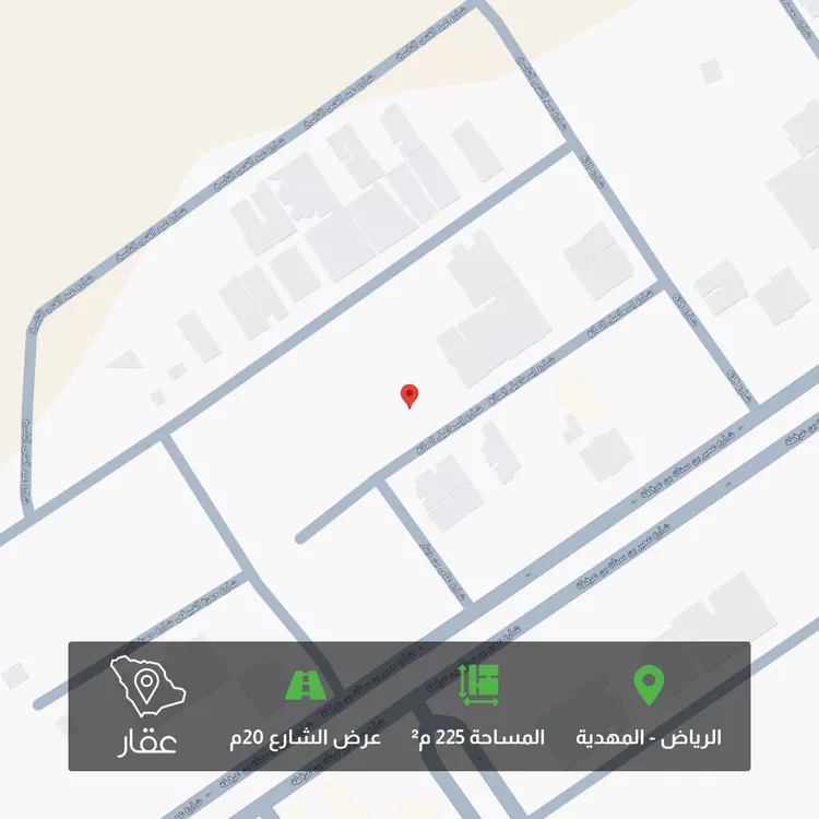 أرض للبيع في شارع إسماعيل الصائغ, حي المهدية, مدينة الرياض, منطقة الرياض