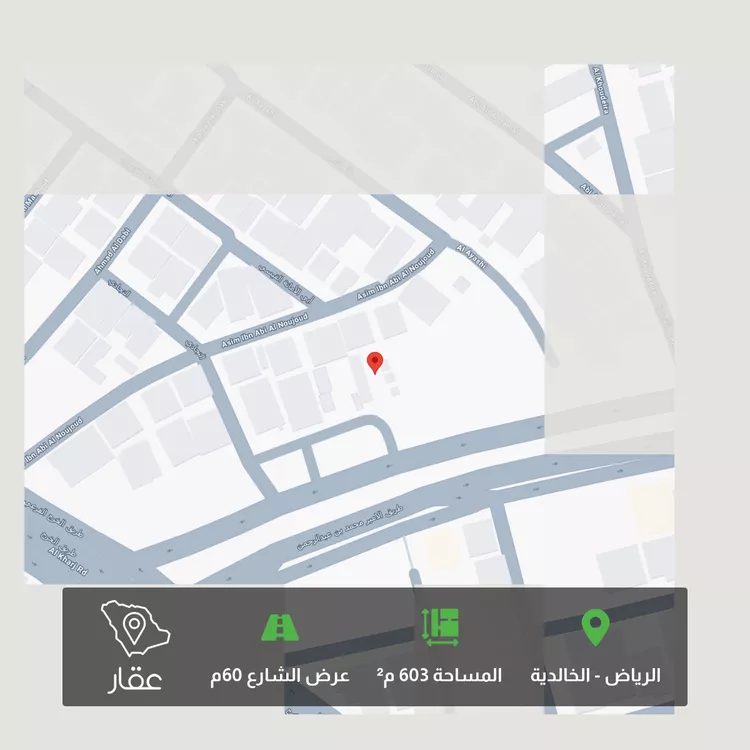 أرض للبيع في شارع الامير محمد بن عبدالرحمن الفرعي, حي الخالدية, مدينة الرياض, منطقة الرياض