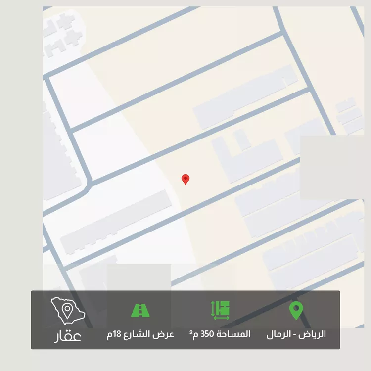 أرض للبيع في حي الرمال, مدينة الرياض, منطقة الرياض