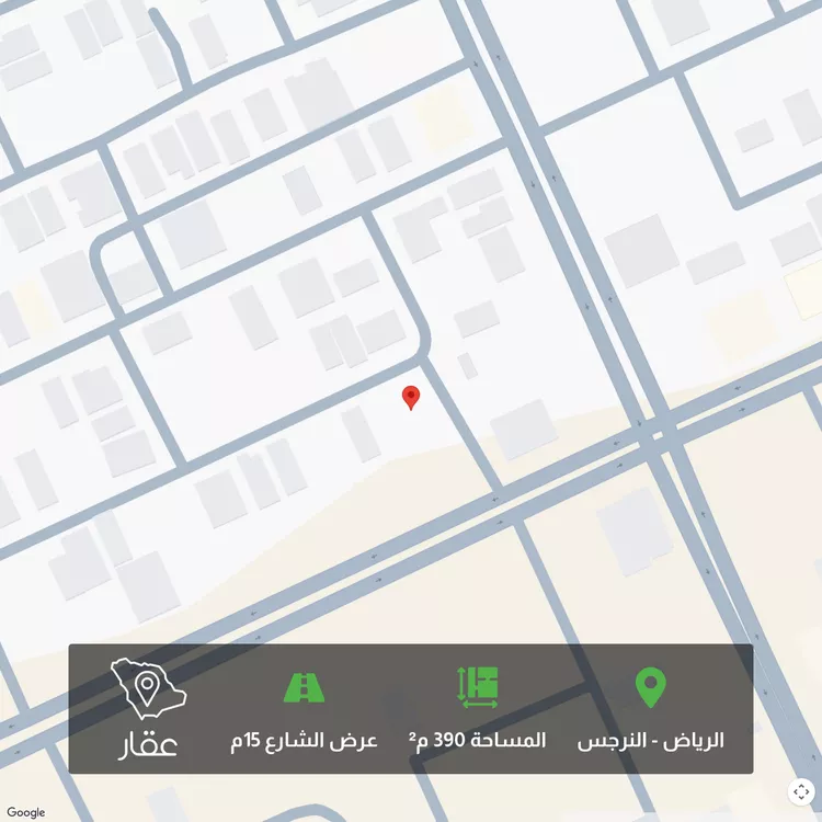 أرض للبيع في شارع إبراهيم بن عيسى, حي النرجس, مدينة الرياض, منطقة الرياض