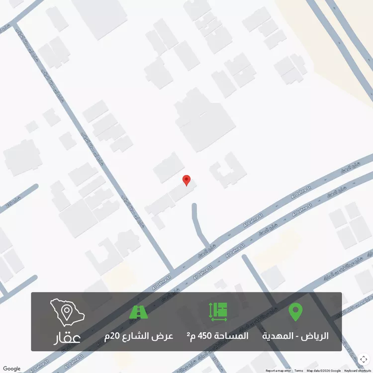 Land for Sale in Riyadh Al Mahdiyah