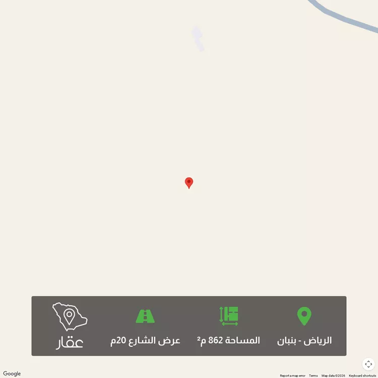 أرض للبيع في حي الخير, مدينة الرياض, منطقة الرياض