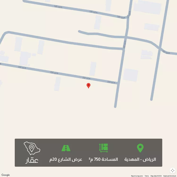 Land for Sale in Riyadh Al Mahdiyah 2