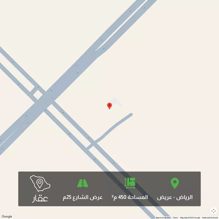 أرض للبيع في شارع الشباحه ، حي عريض ، الرياض ، منطقة الرياض