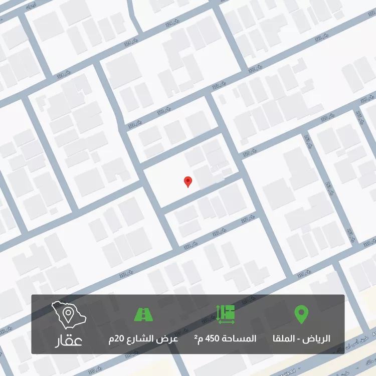 أرض للبيع في شارع رقم 259, حي الملقا, مدينة الرياض, منطقة الرياض 2