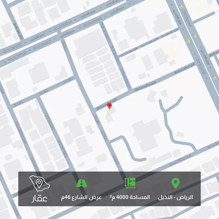 أرض للبيع في شارع التخصصي, حي النخيل, مدينة الرياض, منطقة الرياض 2