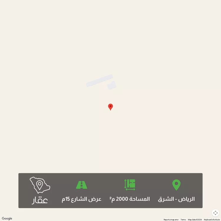 أرض للبيع في حي العلا, مدينة الرياض, منطقة الرياض