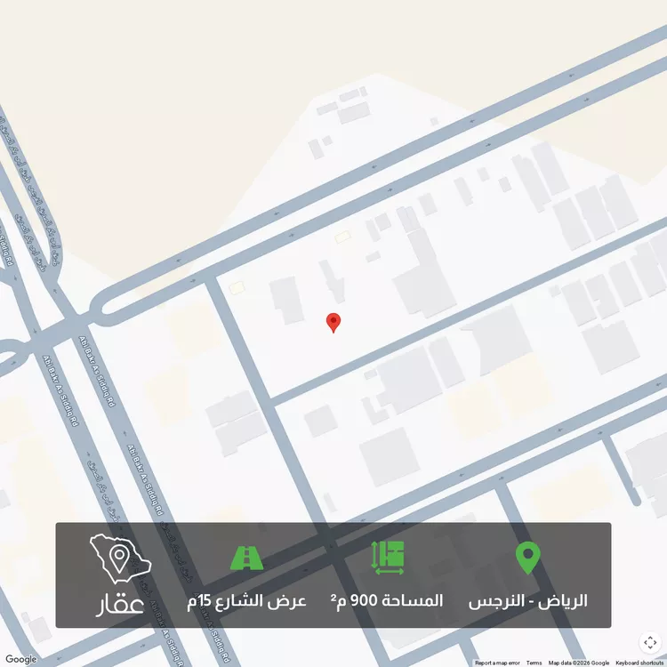 أرض للبيع في شارع عباس محمود العقاد, حي النرجس, مدينة الرياض, منطقة الرياض