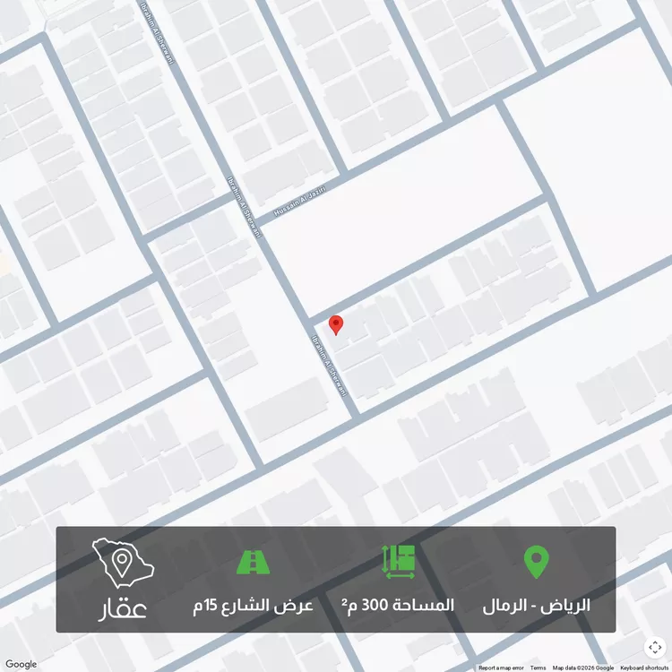 أرض للبيع في شارع سقاف باعلوي, حي الرمال, مدينة الرياض, منطقة الرياض