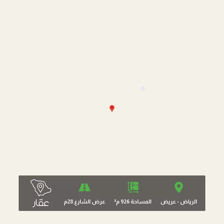 أرض للبيع في حي عريض, مدينة الرياض, منطقة الرياض