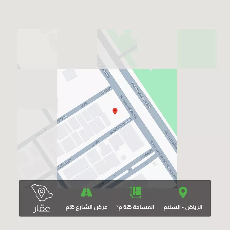 أرض للبيع في شارع عبدالرحمن بن عوف, حي السلام, مدينة الرياض, منطقة الرياض
