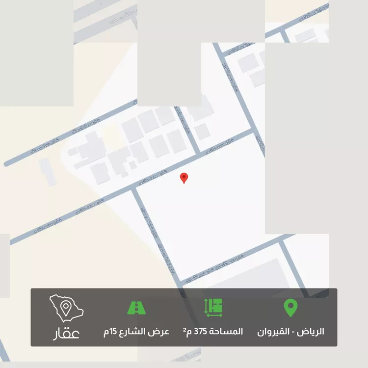 أرض للبيع في شارع ثمامة بن عدي, حي القيروان, مدينة الرياض, منطقة الرياض