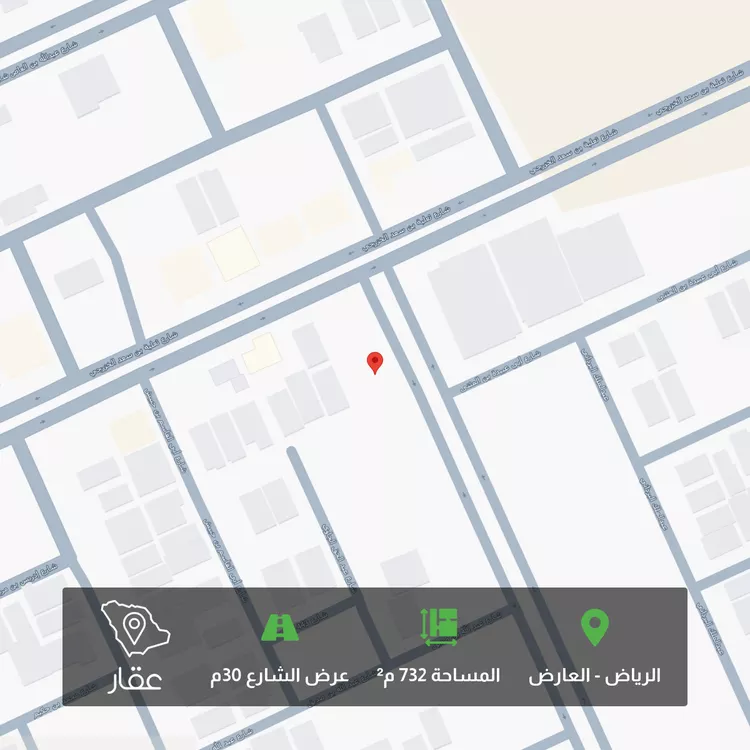 Land for Sale in Riyadh Al Arid