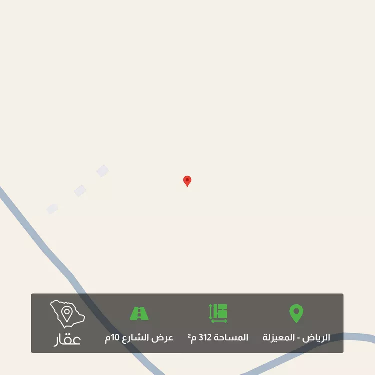 أرض للبيع في حي المعيزيلة, مدينة الرياض, منطقة الرياض
