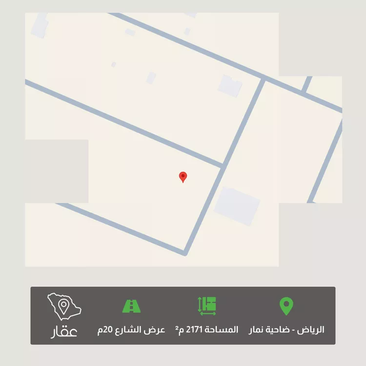 أرض للبيع في شارع محمد بن حمد العوسجي, حي ضاحية نمار, مدينة الرياض, منطقة الرياض