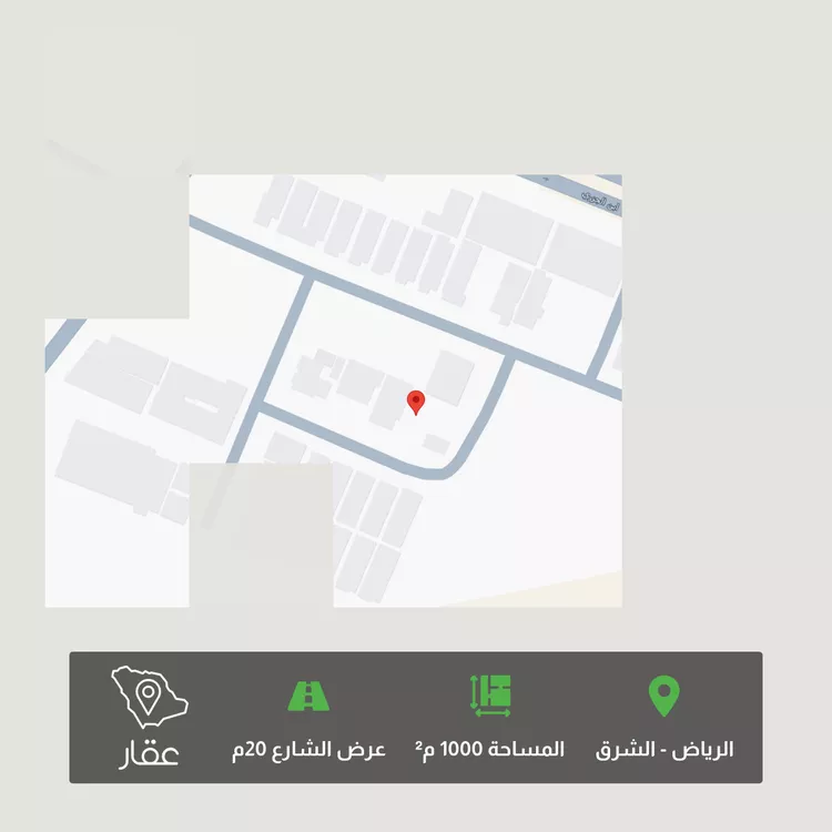 أرض للبيع في شارع عبدالحميد قدس, حي البيان, مدينة الرياض, منطقة الرياض