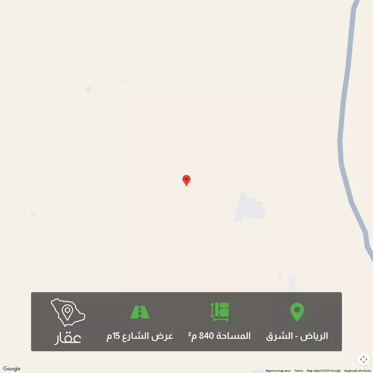أرض للبيع في حي المشرق, مدينة الرياض, منطقة الرياض