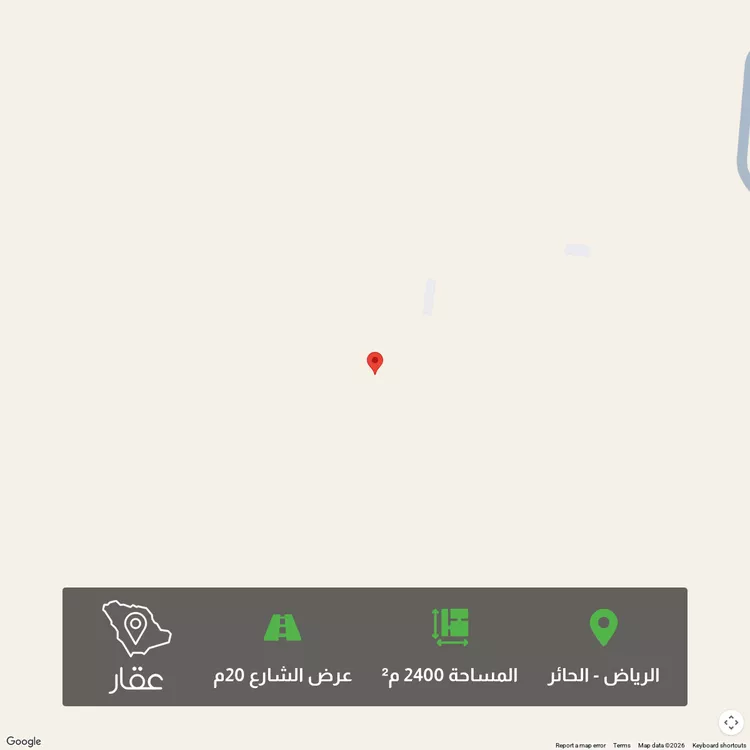 أرض للبيع في شارع محمد المكي, حي الحائر, مدينة الرياض, منطقة الرياض