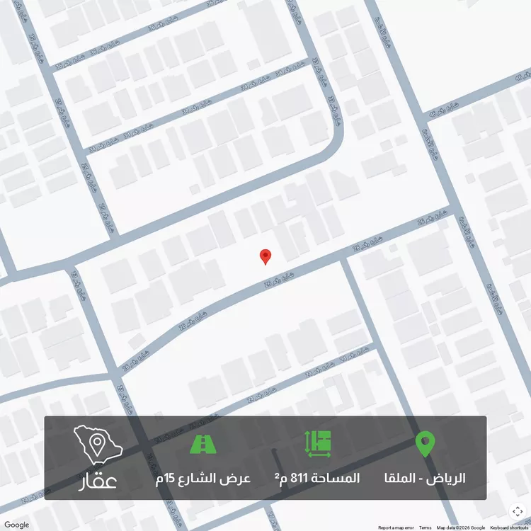 Land for Sale in Riyadh Al Malqa