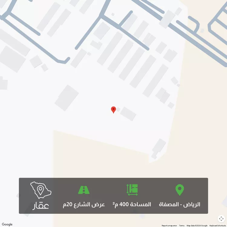 Land for Sale in Riyadh Al Misfat