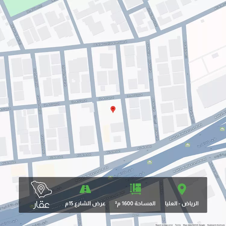 أرض للبيع في شارع ابن الزيات, حي العليا, مدينة الرياض, منطقة الرياض