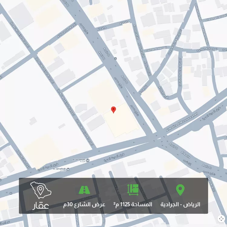 Land for Sale in Riyadh Al Jaradiyah