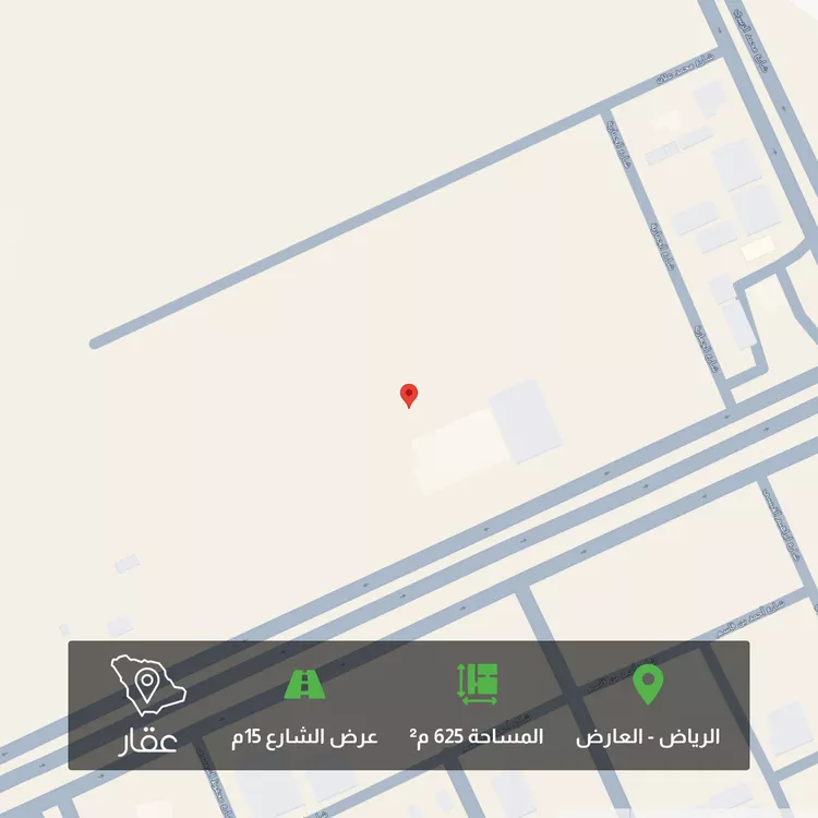 أرض للبيع في حي العارض, مدينة الرياض, منطقة الرياض