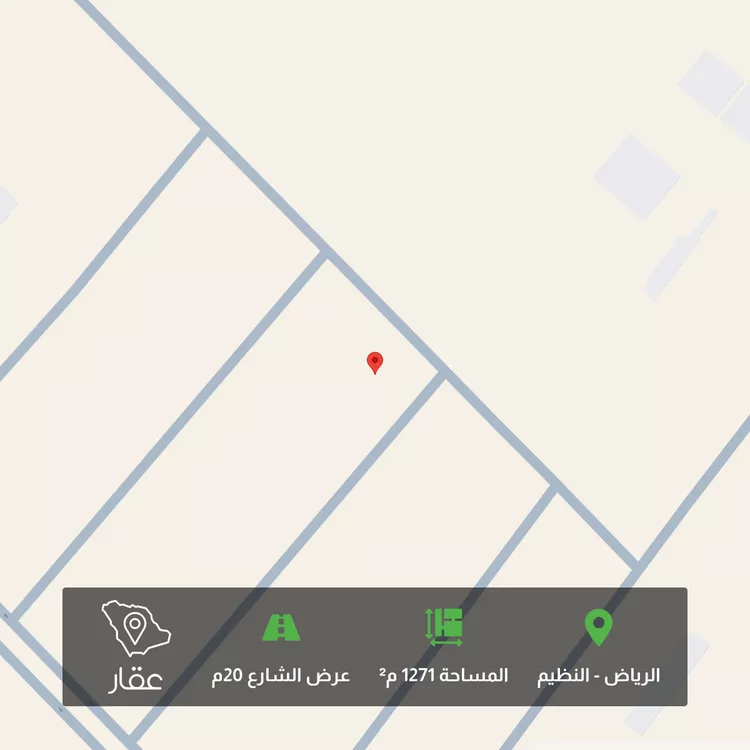 Land for Sale in Riyadh An Nadhim