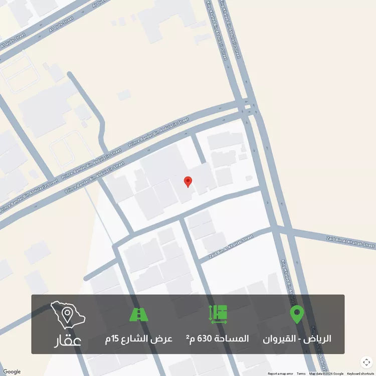 أرض للبيع في شارع عقرباء 86, حي عقرباء, مدينة الجبيلة, منطقة الرياض
