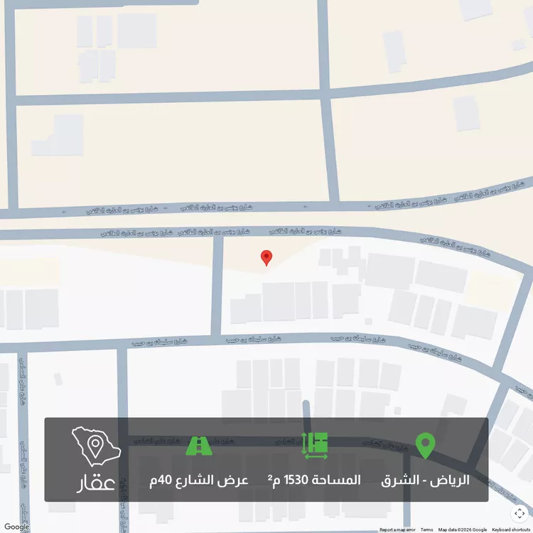 أرض للبيع في شارع يونس بن الحارث الطائفي, حي البيان, مدينة الرياض, منطقة الرياض