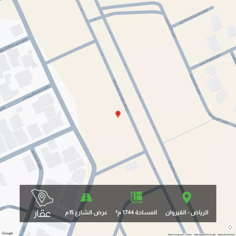 أرض للبيع في شارع الأمير تركي بن عبدالعزيز الأول, حي القيروان, مدينة الرياض, منطقة الرياض