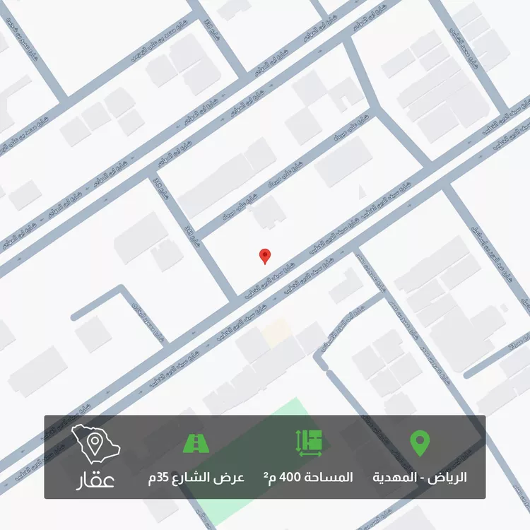 Land for Sale in Riyadh Al Mahdiyah