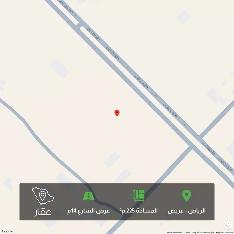 أرض للبيع في حي عريض, مدينة الرياض, منطقة الرياض