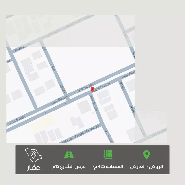 Land for Sale in Riyadh Al Arid