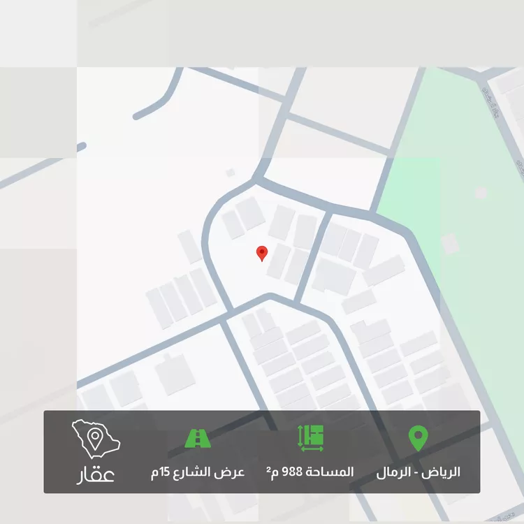 أرض للبيع في شارع العجمة, حي الرمال, مدينة الرياض, منطقة الرياض